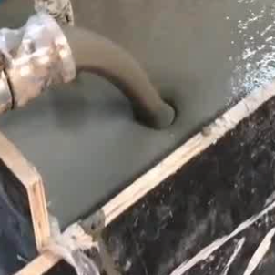 海林灌浆料什么型号的能灌小缝隙
