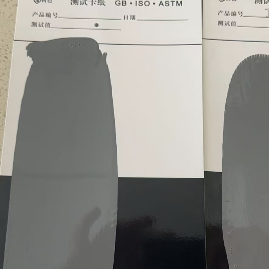 海林混凝土防碳化防护涂料