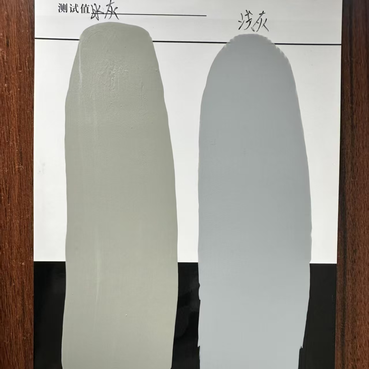 海林水闸抗碳化耐磨涂料